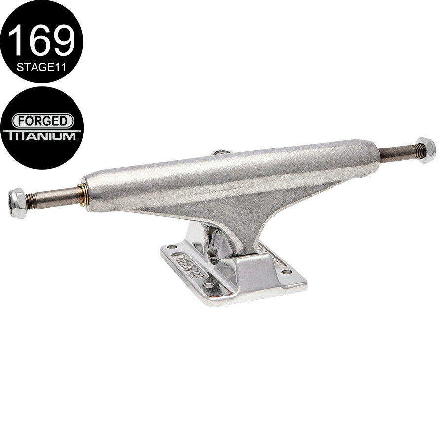 INDEPENDENT インディペンデント 最軽量モデル169 FORGED TITANIUM SILVER STANDARD TRUCKS（Stage11）トラック フォージド チタニウム スケートボード スケボー sk8 skateboard1個