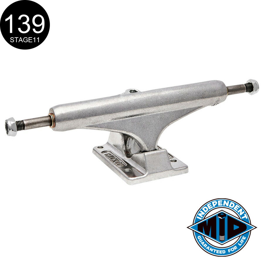 【セール】INDEPENDENT インディペンデント139 POLISHED MID TRUCKS（Stage11）トラック シルバー ミッド スケートボード スケボー sk8 skateboard1個【2011】 1