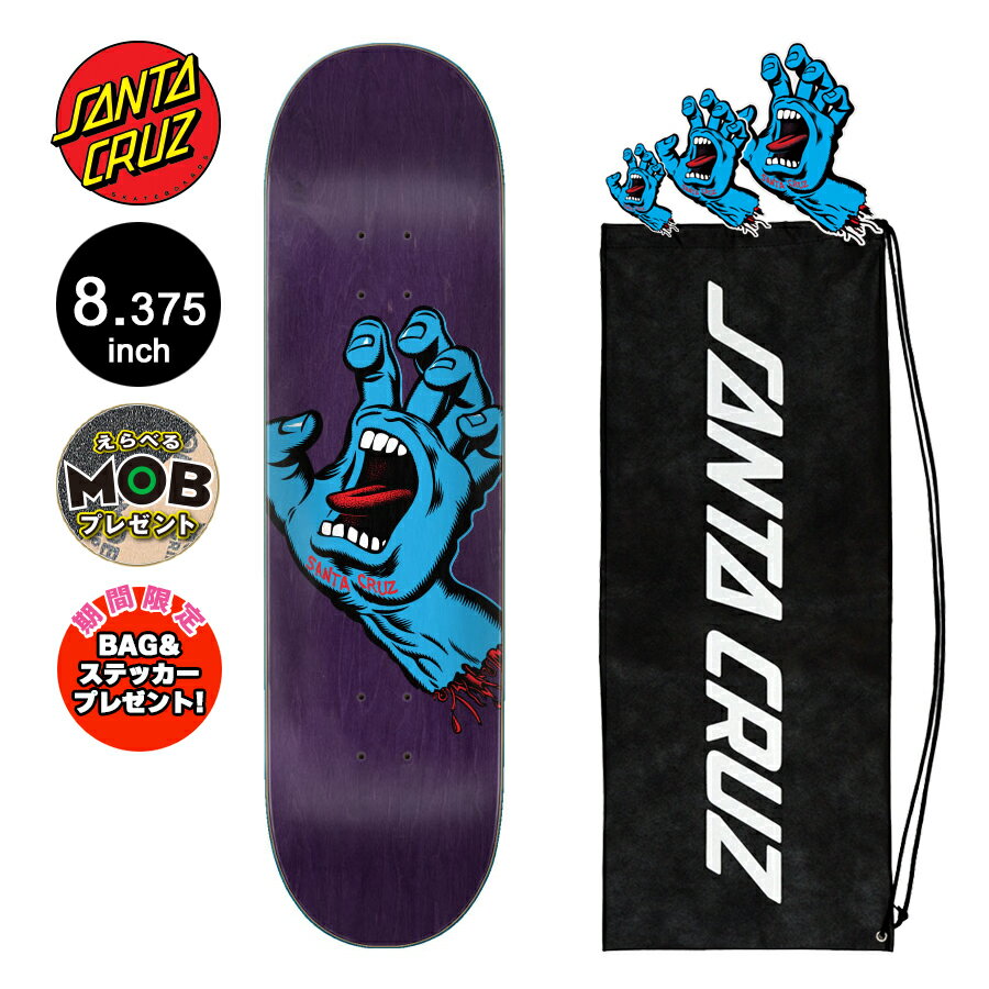 ■SANTA CRUZ SKATEBOARDS ブランド：SANTA CRUZ（サンタクルズ） モデル：SCREAMING HAND PURPLE TEAM DECK デッキ（幅）：8.375inch（約21.27cm） デッキ（長さ）：32inch（約81.28cm） 100％北米メイプル 正規輸入品 *デッキテープの貼り付けは、お客様ご自身もしくはお近くのスケート販売店にてお願い致します。 *PCモニターにより若干色が違って見えることがあります。 *仕様は予告なく変更される場合があります。 【SANTA CRUZ】 1973年カリフォルニアはサンタクルーズにて発足し深い歴史を誇るスケートカンパニーSANTACRUZ。 元々はサーフブランドとしてスタートしたブランドだが、後にサーフボードの余剰資材を用いて制作した頑強なデッキが支持を集めるようになる。 SCREAMING HANDで知られるアーティストのジム・フィリップスを起用し、数々の名作デッキをリリースするほか、クリスチャン・ホソイなどが在籍し、 パンクなアティチュードを誇ったチーム構成とブランドイメージ、画家的なプロダクト展開とスタイルあふれる映像作品の数々。 スケートボードに革命を起こしたブランドである。 SANTA CRUZ一覧はこちら ■プラス550円で、デッキテープの変更が可能です。 （Graphic MOB or Cut MOB） 別途お買い上げいただき、ご注文後に金額の変更をおこないます。 【MOB GRIP（モブ グリップ）の特徴】 粗めの仕様で、しっかりとしたグリップ力が魅力です。 テープに開けられた多くの穴が空気を逃がし、気泡をつくらずデッキに張り付けることができます。 防水仕様で耐久性があり、グリップが消耗しにくいのが特徴です。 粘着性の強い接着剤を使用し、少々の熱さや寒さでは剥がれません。 グリップテープ一覧はこちら