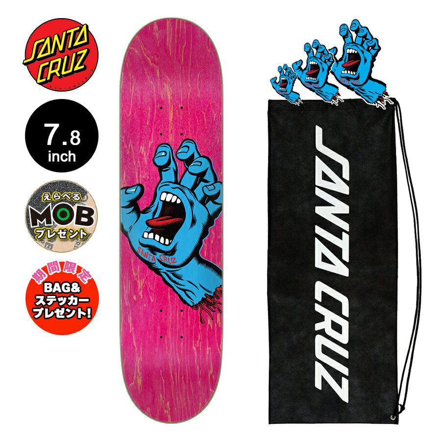 SANTA CRUZ サンタクルーズスケボー デッキ 7.8 SCREAMING HAND PINK TEAM DECKスクリーミングハンド 定番 オススメ 初心者 スケートボード ストリート sk8 skateboard 板【2102】