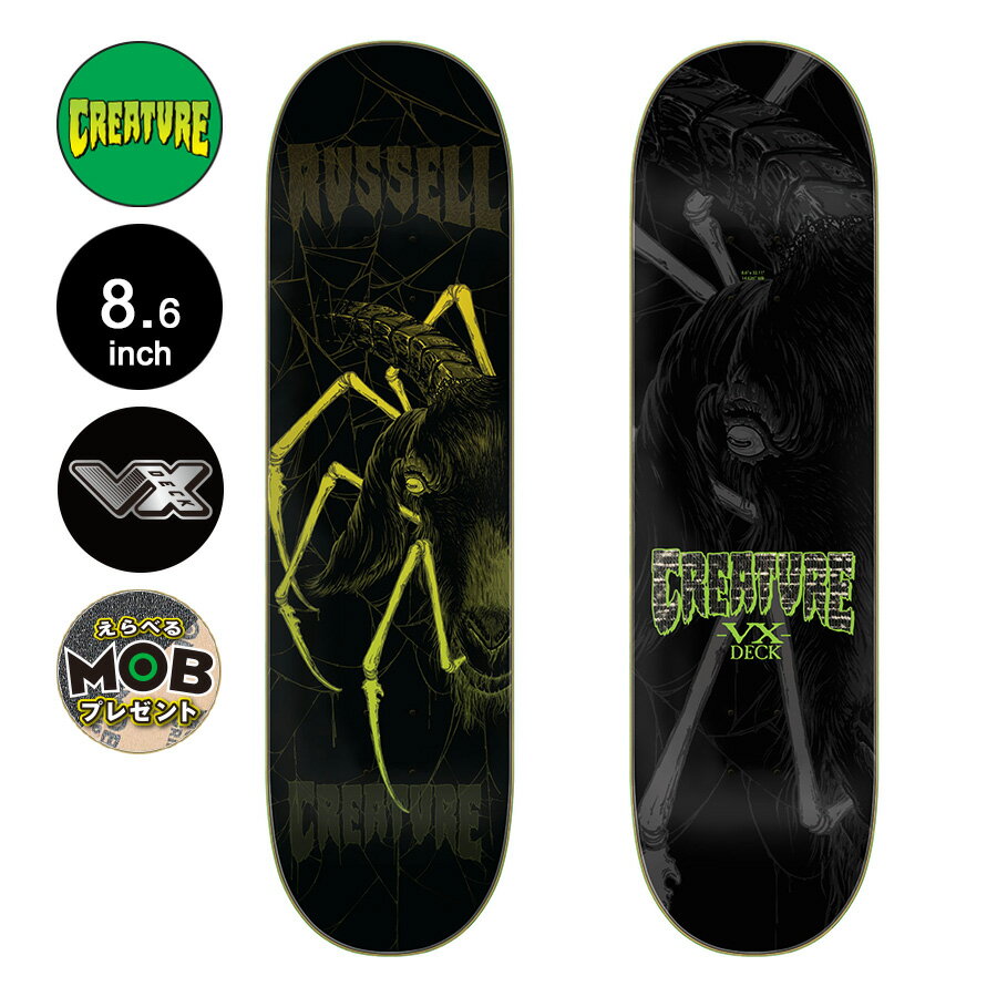 CREATURE クリーチャースケボー デッキ 8.6 VX RUSSELL ARACHNE DECKスケートボード ストリート sk8 skateboard 板