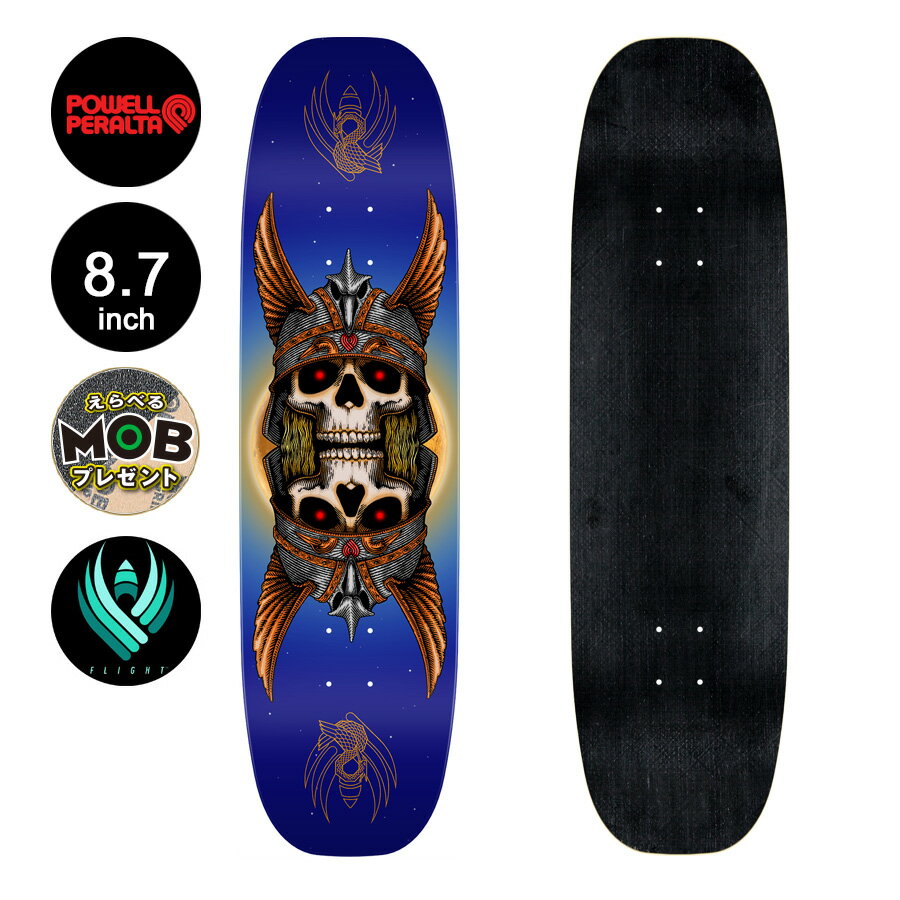 POWELL PERALTA パウエル ペラルタスケボー デッキ 8.7 FLIGHT ANDY ANDERSON HERON 2 DECK EGG SHAPE 301アンディ アンダーソン フライト スケートボード ストリート sk8 skateboard 板【2301】