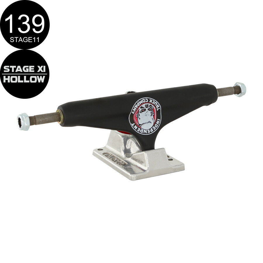 INDEPENDENT インディペンデント139 HOLLOW OMAR HASSAN BLACK/SILVER TRUCKS（Stage11）トラック ブラック シルバー スケートボード オマー・ハッサン スケボー sk8 skateboard 1個【2302】