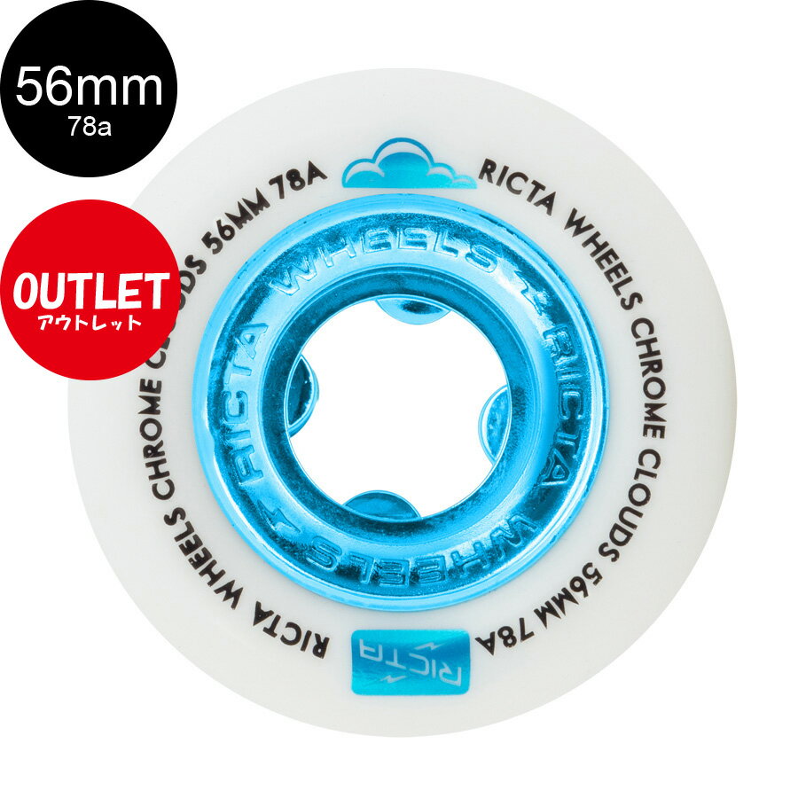 RICTA リクタ56mm CHROME CLOUDS BLUE 78A WHEELSソフトウィール(4個セット)クラウズ クルーザー フィルマー スケートボード スケボー sk8 skateboard タイヤ ローラー 車輪 静か 速い