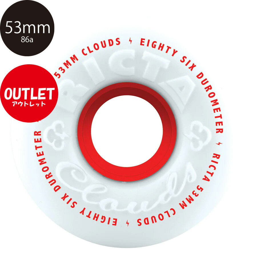 RICTA リクタ53mm CLOUDS RED 86A WHEELSソフトウィール(4個セット)クラウズ クルーザー フィルマー スケートボード スケボー sk8 skateboard タイヤ ローラー 車輪 静か 速い