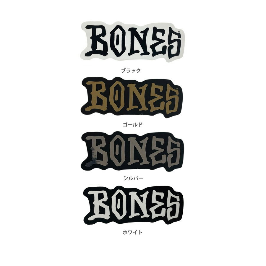 BONES WHEELS ボーンズ ウィール3inch BONES STICKERステッカー ブラック ホワイト ゴールド シルバー デカール シー…