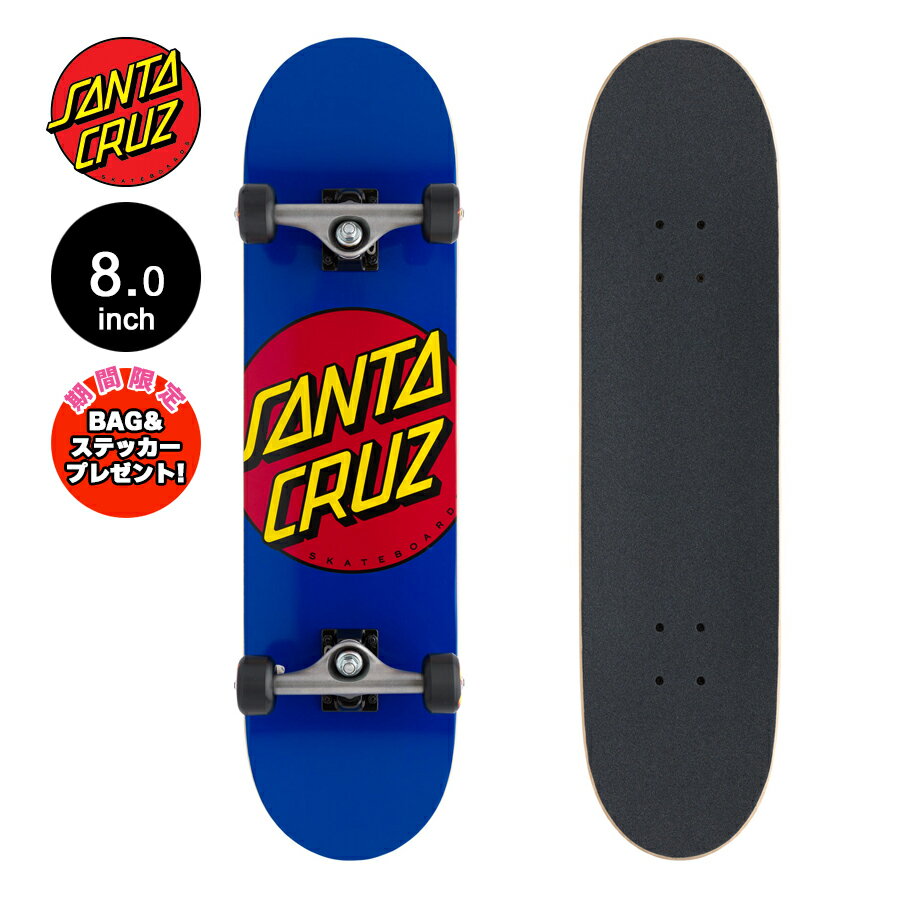 SANTA CRUZ サンタクルーズ8.0in x 31.25in CLASSIC DOT FULL BLUE SKATEBOARD COMPLETEコンプリート (完成組立品) スケートボード エントリーモデル 初心者 おすすめ 初めて スケボー ストリート sk8 skateboard【2211】