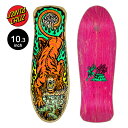 ■SANTA CRUZ SKATEBOARDS 商品詳細 ブランド：SANTA CRUZ（サンタクルズ） モデル：SALBA TIGER REISSUE DECK 7プライ 100％北米メイプル 正規輸入品 サイズ コンケーブ：Cruise Missile II 幅：10.3inch（約26.16cm） 長さ：31.1inch（約78.99cm） ノーズ：5.109inch テール：7.317inch ホイールベース：14.5 to 15inch *デッキテープの貼り付けは、お客様ご自身もしくはお近くのスケート販売店にてお願い致します。 *Graphic MOB or Cut MOB同時購入で550円は対象外となります。 *デッキテープは付属しておりません。別途お買い上げいただきますようお願いします。 *PCモニターにより若干色が違って見えることがあります。 *商品の仕様は予告なく変更になる場合があります。 *こちらの商品は返品・交換をお受付けできません。 【SANTA CRUZ】 1973年カリフォルニアはサンタクルーズにて発足し深い歴史を誇るスケートカンパニーSANTA CRUZ。 元々はサーフブランドとしてスタートしたブランドだが、後にサーフボードの余剰資材を用いて制作した頑強なデッキが支持を集めるようになる。 SCREAMING HANDで知られるアーティストのジム・フィリップスを起用し、数々の名作デッキをリリースするほか、クリスチャン・ホソイなどが在籍し、 パンクなアティチュードを誇ったチーム構成とブランドイメージ、画家的なプロダクト展開とスタイルあふれる映像作品の数々。 スケートボードに革命を起こしたブランドである。 SANTA CRUZ一覧はこちら