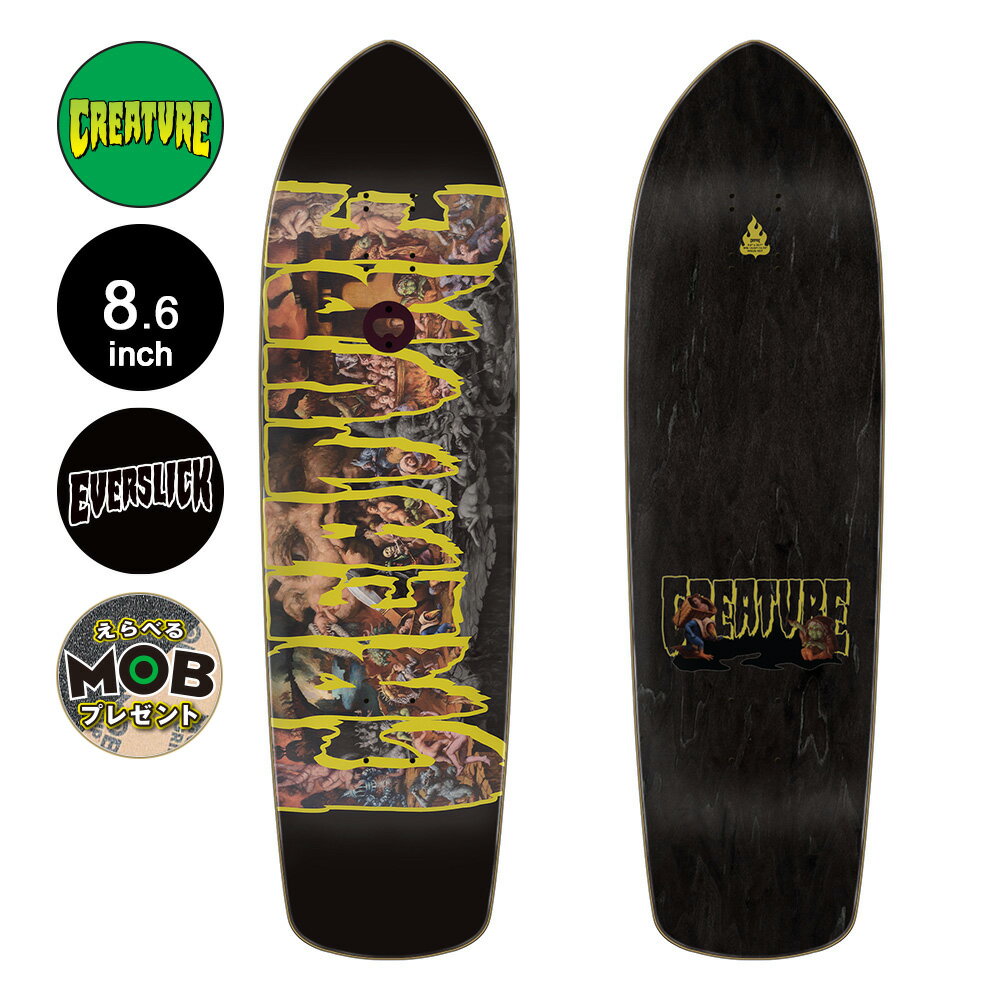 CREATURE クリーチャースケボー デッキ 8.6 UNDERWORLD BRUE KILLER EVERSLICK DECKスケートボード エバースリック クルーザー ストリート sk8 skateboard 板