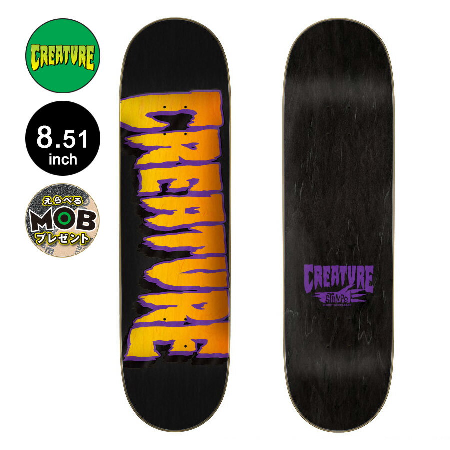 CREATURE クリーチャースケボー デッキ 8.51 LOGO OUTLINE STUMPS TEAM DECKスケートボード ストリート sk8 skateboard 板