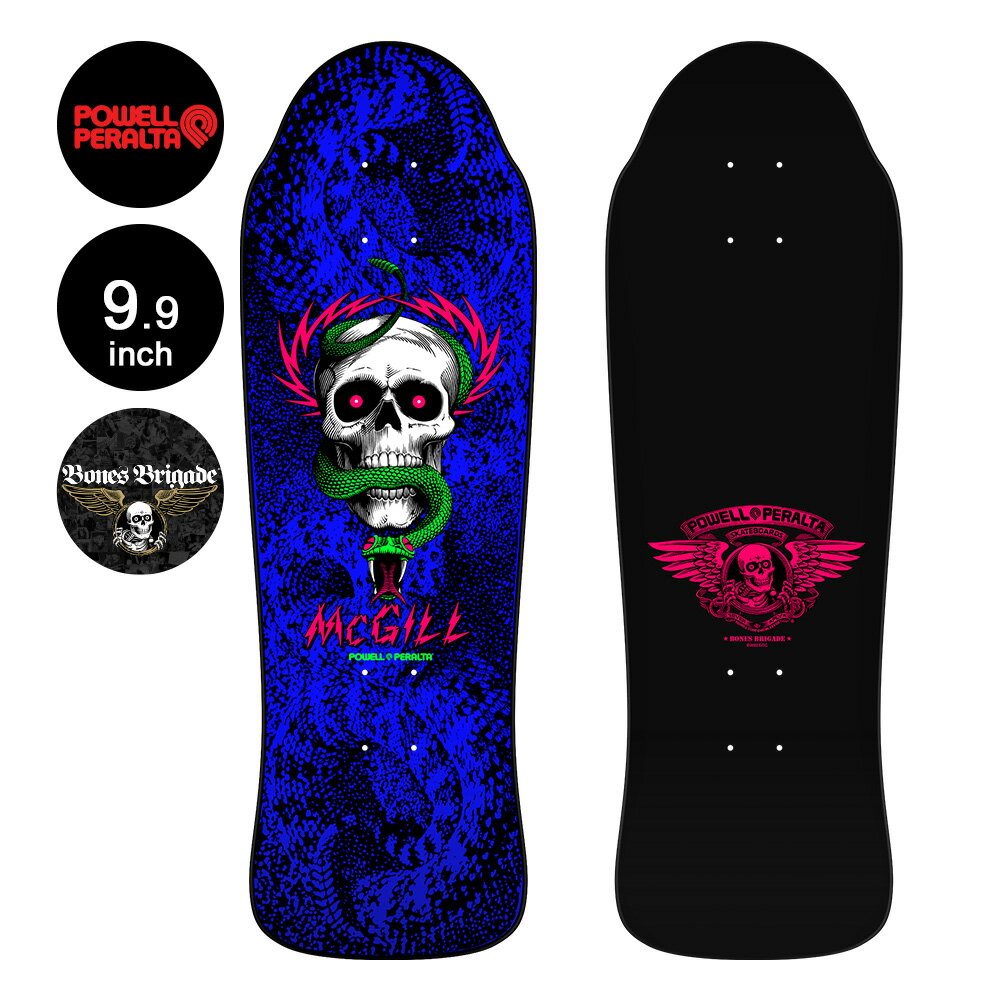 POWELL PERALTA パウエル・ペラルタスケボー デッキ 9.9 BONES BRIGADE&#174; MIKE MCGILL SERIES 14 REISSUE DECK BLACKLIGHTマイク・マクギル ボーンズ・ブリゲード ブラックライト 限定 オールドスクール リイシュー スケボー【2306】