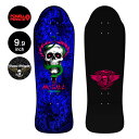 POWELL PERALTA パウエル ペラルタスケボー デッキ 9.9 BONES BRIGADE MIKE MCGILL SERIES 14 REISSUE DECK BLACKLIGHTマイク マクギル ボーンズ ブリゲード ブラックライト 限定 オールドスクール リイシュー スケボー【2306】