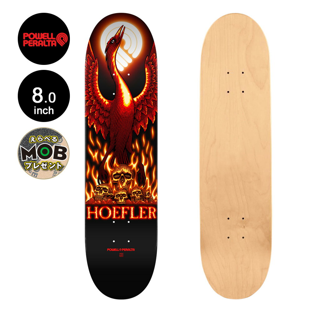 POWELL PERALTA パウエル ペラルタスケボー デッキ 8.0 KELVIN HOEFLER PHOENIX DECK SHAPE 247ケルビン ホフラー スケートボード ストリート sk8 skateboard 板【2306】