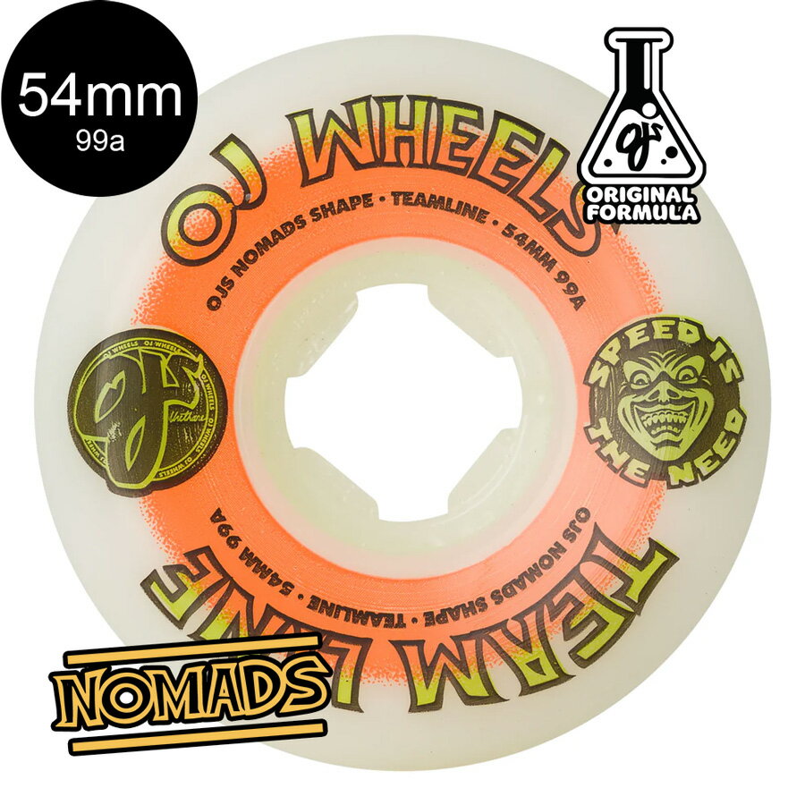 OJ WHEELS オージェイウィール54mm TEAM LINE ORIGINAL WHITE ORANGE/GREEN NOMADS 99A WHEELSハードウィール(4個セット)スケートボード スケボー sk8 skateboard タイヤ ローラー 車輪 トリック スライド グラインド【2208】 1