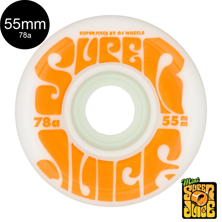 OJ WHEELS 55mm MINI SUPER JUICE 78A WHEELS WHITEեȥ(4ĥå)ۥ磻 ѡ塼 ۥåȥ塼 롼󥰥ܡ ư ȥܡ ܡ sk8 skateboard  顼  Ť ®2104