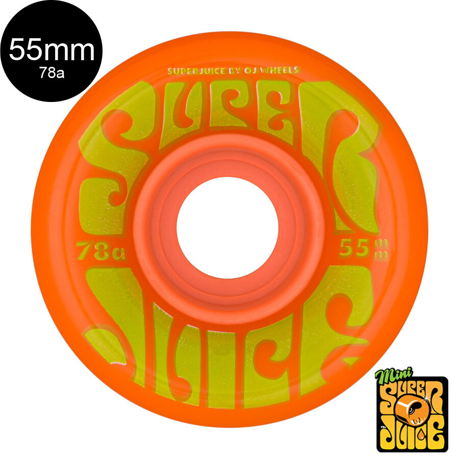 OJ WHEELS 55mm MINI SUPER JUICE 78A WHEELS ORANGE/GREENեȥ(4ĥå) ѡ塼 ۥåȥ塼 롼󥰥ܡ ư ȥܡ ܡ skateboard 顼  Ť ®2109