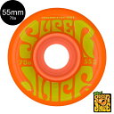 ■OJ WHEELS モデル：MINI SUPER JUICE 78A WHEELS ORANGE/GREEN カラー：オレンジ/グリーン サイズ：55mm 接地面：36mm 幅：43mm 硬さ：78A 正規輸入品 OJのベストセラーウィール“OJ HOT JUICE”がついに進化を遂げました！ 工場直送のクオリティと、再設計された強化プラスチックコアでさらなる回転力と強さを実現 そして、ウィールの角部分を丸くすることで、耐チップ（削れ・欠け）性能を向上。 もちろん、すべての路面に対応しています。 *PCモニターにより若干色が違って見えることがあります。 *仕様は予告なく変更される場合があります。 *大きめのウィールは、デッキとトラックの間にライザーパッドの装着をおすすめします。 【OJ WHEELS】 1976年に誕生した老舗ウィールブランド。 40年以上続く長い歴史は、高いウレタン技術とパンクしづらいスムーズなウィールが、プロライダーやロングボーダーなどを含むあらゆるスケートボーダーから支持されているからです。 OJ WHEELSのウレタンは速度が落ちず、しっかり地面を捕らえグリップしてくれます。 ソフトウィール界の定番「HOT JUICE」シリーズや、87Aの絶妙な柔らかさを持つソフトウィール「KEYFRAMES」シリーズ、最新のウレタンを使ったパーク/ストリートウィールの「INSANE-A-THANE」シリーズなど、幅広いラインナップでスケートボーダーをサポートし、常にウレタンの技術を向上させ、新たなウィールを作り続けています。 【OJ WHEELSライダーリスト】 Frecks,Donger,Squints,P-stone,Schmitty,Willy Akers,Josh Borden,Jimmy Cao,Cody Chapman,Dave Cole,Julian Davidson,Alex Davis,Vince Del valle,Jon Dickson,Danny Dicola,Pat Duffy,Josh Falk,Justin Figueroa,Greyson Fletcher,Ryan "gx" Garshell,Chris Gregson,Ryan Harris,Omar Hassan,Jon Holland,Jason Jessee,Nolan Johnson,Jake Johnson,Willis Kimbel,Tom Knox,Wes Kremer,Kyle Leeper,Jon Miner,Don Nguyen,Jose Rojo,Geoff Rowley,Shuriken Shannon,Daniel Shimizu,Justin Strubing,Jordan Taylor,Andrew Wilson,Aj Zavala OJ WHEELS 一覧はこちら