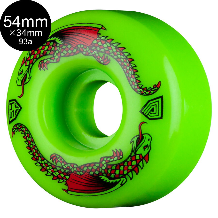 POWELL PERALTA パウエル・ペラルタ54mm x 34mm DRAGON FORMULA GREEN 93A WHEELソフトウィール (4個セット) ドラゴンフォーミュラ ス..