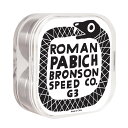 ■BRONSON SPEED CO. 商品詳細 モデル：ROMAN PABICH PRO G3 BEARING カラー：ROMAN PABICH 正規輸入品 Bronson G3は工業規格(ABEC)ではなく、スケートボード専用ベアリングとして開発されており、スケートボードに最適な回転性能や着地時の衝撃からボールベアリングを守るインパクトゲージを採用。 また、工場から新鮮な製品を届けるために製造後、窒素を充填したシュリンクラップをすることで金属やオイルの酸化を防ぎ、いつでも工場出荷のクオリティを保っています。 *PCモニターにより若干色が違って見えることがあります。 *商品の仕様は予告なく変更になる場合があります。 *こちらの商品は返品・交換をお受付けできません。 【BRONSON SPEED CO】 SANTA CRUZやINDEPENDENTなどを製造・販売を行う“NHSマニファクチャー＆ディストリビューション”が力を注ぎ、開発をしたNEWベアリングブランド「BRNSON SPEED CO.」 完全スケートボード用ベアリングとして開発・テストを行い、2015年に“G3”が誕生した。 工業用とは違い、スケートボード用として開発されている為、カーブ・ステアの衝撃にも耐えうる耐インパクト性能。 ゴミ・土・水の侵入などを防ぐシールドや、オイルはセラミックを配合し、回転の促進や回転の磨耗から保護し、さらにサビや腐食などからも守る耐腐食・耐磨耗性を兼ね備えています。 サポートライダーの豪華さからも性能の高さや、信頼度の高さが伺えます。 BRONSON SPEED CO一覧はこちら