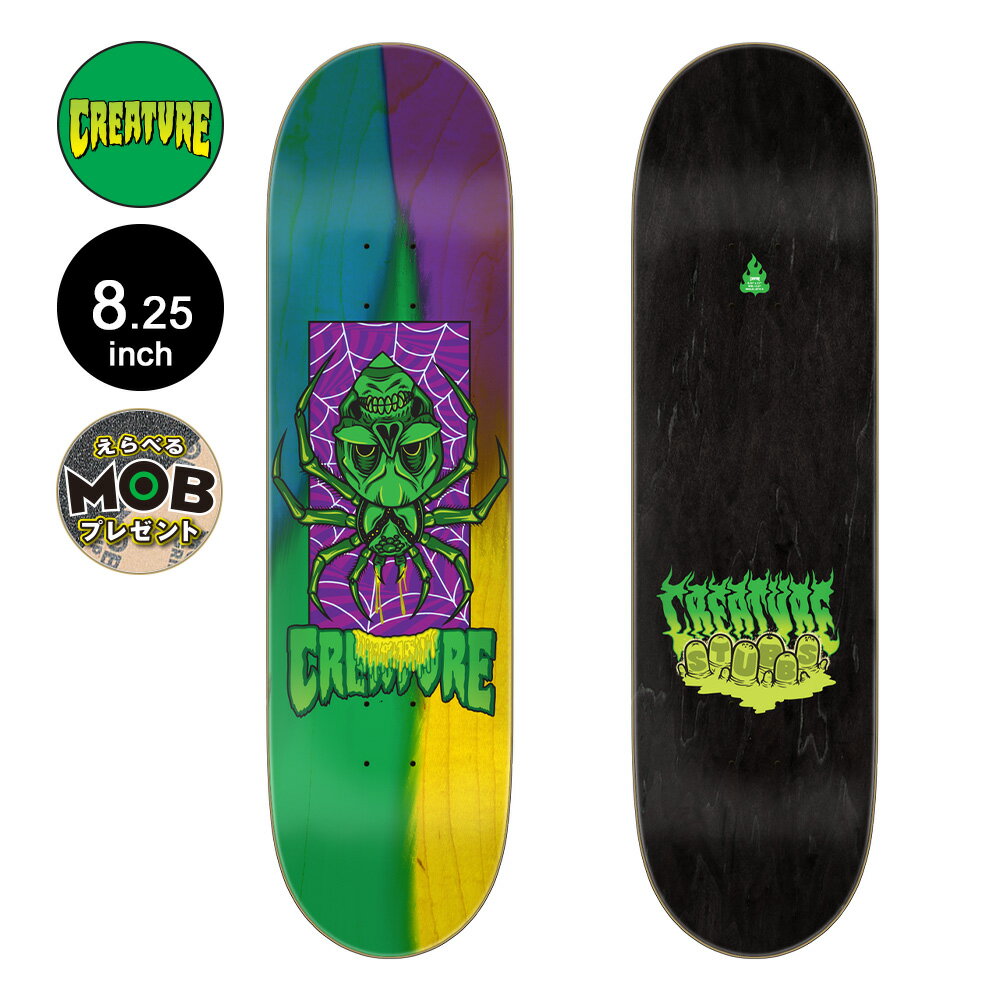 CREATURE クリーチャースケボー デッキ 8.25 STUBBS LG BIRCH TEAM DECKスケートボード ストリート sk8 skateboard 板