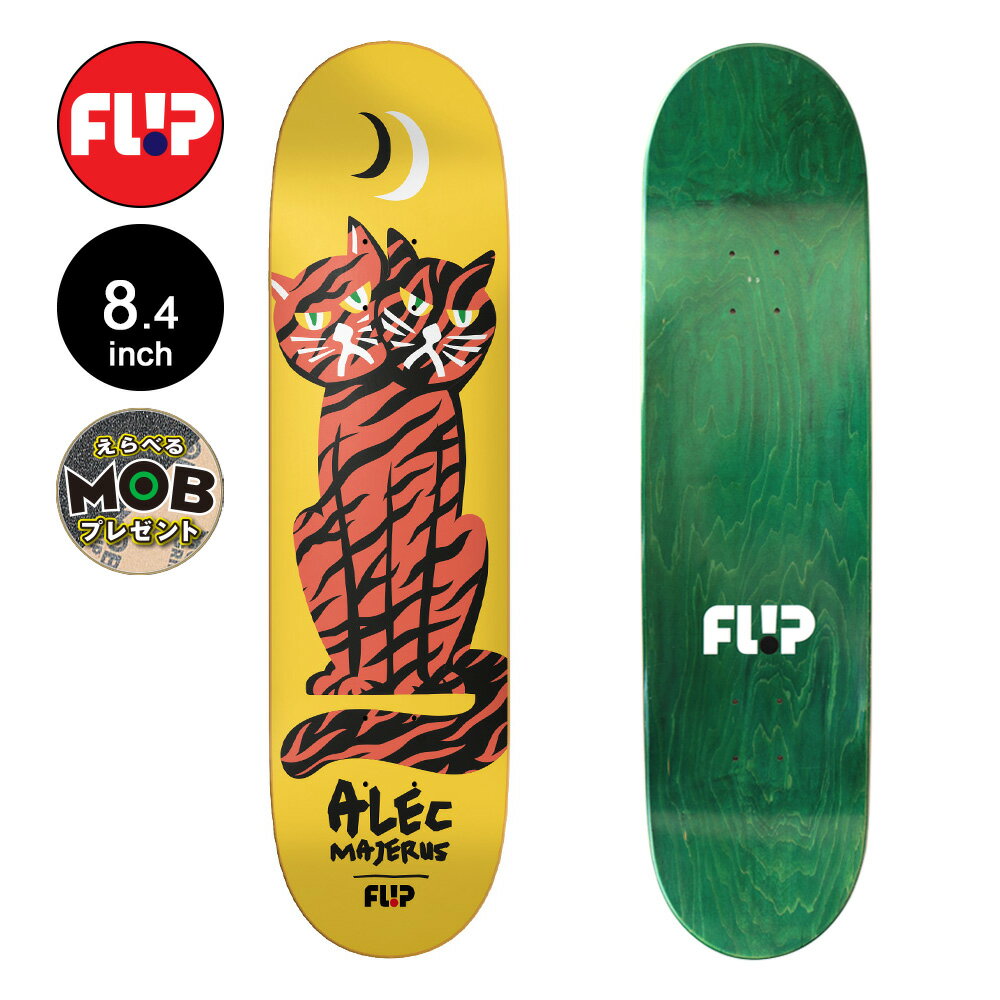 ■FLIP SKATEBOARDS 商品画像 ブランド：FLIP(フリップ) モデル：CREATURES MAJERUS PRO DECK 7プライ 正規輸入品 サイズ 幅：8.4inch(約21.33cm) 長さ：32.38inch(約82.24cm) *デッキテープの貼り付けは、お客様ご自身もしくはお近くのスケート販売店にてお願い致します。 *PCモニターにより若干色が違って見えることがあります。 *商品の仕様は予告なく変更になる場合があります。 【FLIP SKATEBOARDS】 イギリスからブランドをスタートさせ、社長Jeremy FoxによりDeathboxという名前で創立。 その後 Geoff Rowley、Tom Penny、Rune Glifberg、Andy Scottらが、アメリカ カリフォルニアに移り、チーム名を「Flip」に改名。 伝説のスケーターのTom Pennyは、全世界のスケーターの憧れとなっている一人。 またFLIPのアマになるのは、他のブランドのプロになるより難しいほどの実力者揃い。 業界屈指の実力派ライダーが在籍し、素晴しい作品を世に送り出し続けている。 次世代スーパースターのDavid GonzalezやLuan Oliveiraの目まぐるしい活躍や、一度はチームを離れまたカムバックしてきたArto Saariなど常に話題の絶えないFLIPチームから目が離せない。 FLIP商品一覧はこちら ■プラス550円で、デッキテープの変更が可能です。 （Graphic MOB or Cut MOB） 別途お買い上げいただき、ご注文後に金額の変更をおこないます。 【MOB GRIP（モブ グリップ）の特徴】 粗めの仕様で、しっかりとしたグリップ力が魅力です。 テープに開けられた多くの穴が空気を逃がし、気泡をつくらずデッキに張り付けることができます。 防水仕様で耐久性があり、グリップが消耗しにくいのが特徴です。 粘着性の強い接着剤を使用し、少々の熱さや寒さでは剥がれません。 グリップテープ一覧はこちら メーカー希望小売価格はメーカーサイトに基づいて掲載しています