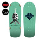 POWELL PERALTA pEGEy^XP{[ fbL 10 OG SNUB RAY RODRIGUEZ SKULL & SWORD REISSUE SKATEBOARD DECK TEAL STAIN SHAPE 271CEhQX CV[ I[hXN[ XP[g{[h Xg[g sk8 skateboard y2401z