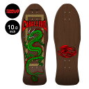 POWELL PERALTA パウエル・ペラルタスケボー デッキ 10 STEVE CABALLERO CHINESE DRAGON REISSUE BROWN STAIN DECK SHAPE 150スティーブ・キャバレロ オールドスクール ストリート sk8 skateboard 板【2311】