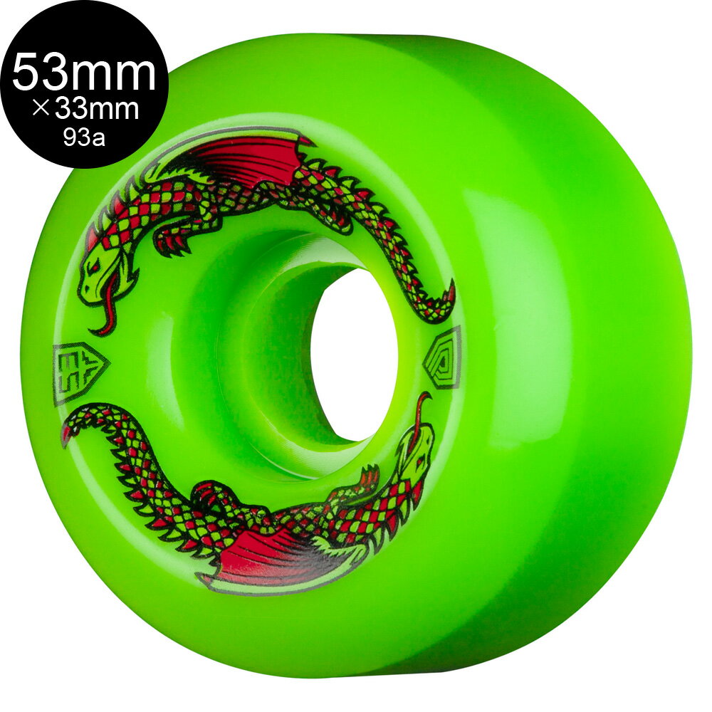 POWELL PERALTA パウエル・ペラルタ53mm x 33mm DRAGON FORMULA GREEN 93A WHEELソフトウィール (4個セット) ドラゴンフォーミュラ スケートボード スケボー sk8 skateboard タイヤ ローラー 車輪 速い【2311】