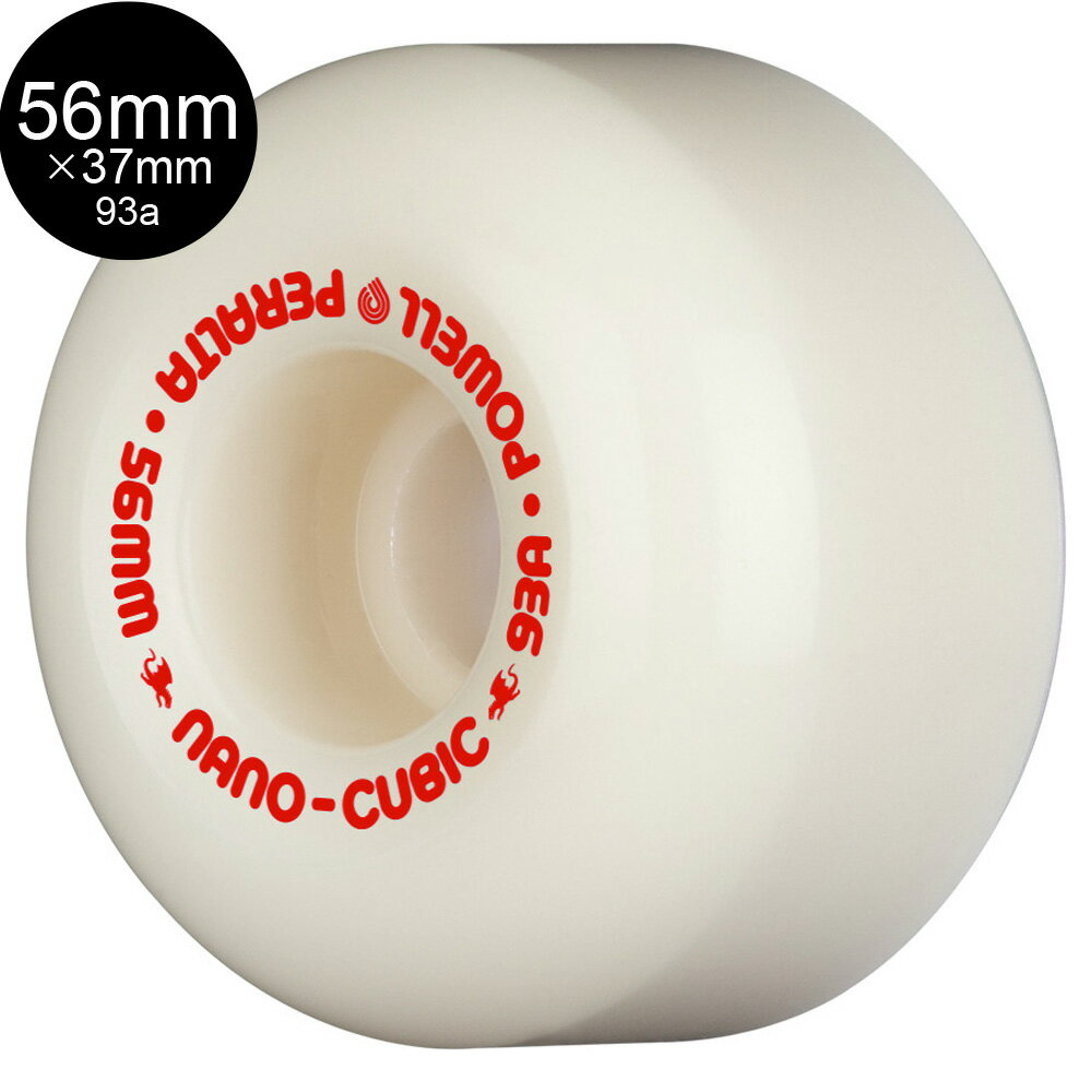 POWELL PERALTA パウエル・ペラルタ56mm x 37mm NANO CUBIC DRAGON FORMULA WHITE 93A WHEELハードウィール (4個セット) ドラゴンフォーミュラ ナノ・キュービック スケートボード スケボー sk8 skateboard タイヤ ローラー 車輪 速い【2312】