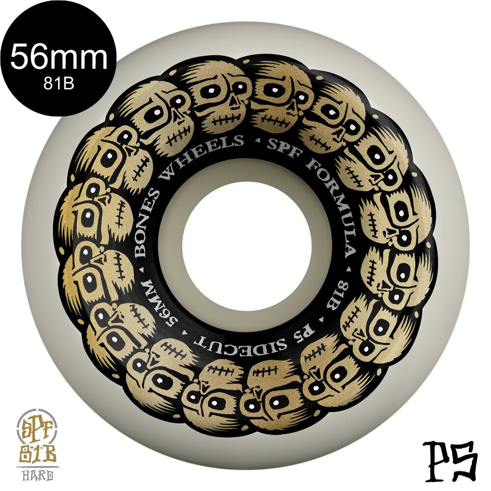 ■BONES WHEELS 商品詳細 ブランド：BONES WHEELS(ボーンズ ウィール) モデル：SPF CIRCLE SKULLS カラー：ホワイト 4個1セット(スケートボード1台分) 正規輸入品 サイズ 直径：56mm 幅：32mm 硬さ：81B(約101A)*硬め SPF(SKATEPARK FORMULA) SPF（スケートパーク・フォーミュラ）は、最高品質の素材を使い、スケートパークでの最高のパフォーマンスとベストな特性を得るように開発されました。 81B(約101A)と84B(約104A)の2ラインナップですごく硬めに作られているのに、しっかりとグリップするSPF。 速さとグリップとロングライフを兼ね備えており、コンクリートパークや、木製パークに最適です。 *PCモニターにより若干色が違って見えることがあります。 *仕様は予告なく変更される場合があります。 *大きめのウィールは、デッキとトラックの間にライザーパッドの装着をおすすめします。 【BONES WHEELS】 BONESウィールは、全てカリフォルニア州サンタバーバラにある自社工場で、独自のフォーミュラを開発し、製造しています。 通常とは大幅に違う物理的、工学的特性をそれぞれのフォーミュラに使い、スケートボーディングのそれぞれの用途に応じたウレタンを開発しています。 BONES WHEELS 商品一覧はこちら