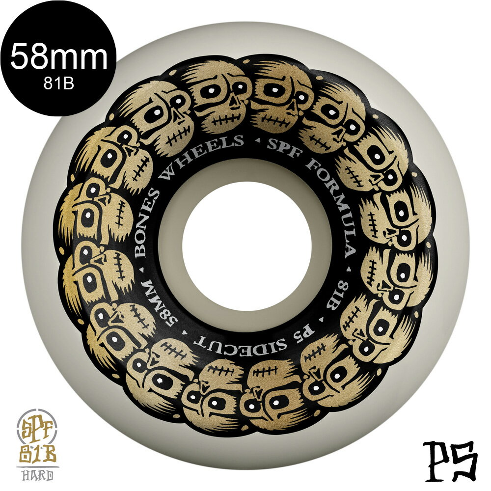 BONES WHEELS ボーンズ ウィール58mm SPF CIRCLE SKULLS 81B WHEELSハードウィール(4個セット)ホワイト スケートパーク フォーミュラ スケートボード スケボー sk8 skateboard タイヤ ローラー 車輪 トリック スライド グラインド