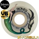 ボーンズ ウィール BONES WHEELS54mm X-FORMULA SERVOLD MERMAID V6 WIDE-CUT 99A WHEELSハードウィール 4個セット ダコタ・サーヴォルド エックスフォーミュラー X99 スケートボード スケボー sk8 skateboard タイヤ トリック スライド グラインド【2312】