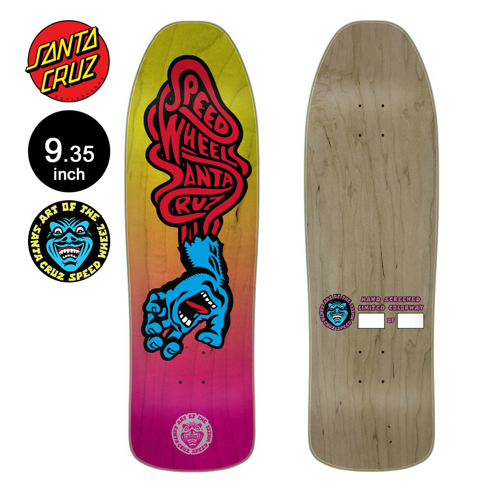 LOADED BOARD Bhangra V2 バングラ Deck デッキ ローデッド FLEX1 FLEX2 48.5