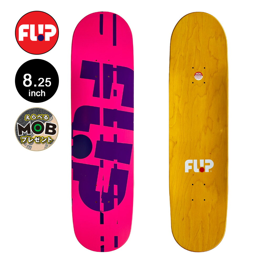 ■FLIP SKATEBOARDS 商品画像 ブランド：FLIP(フリップ) モデル：GLITCH PINK TEAM DECK 7プライ 正規輸入品 サイズ 幅：8.25inch(約20.95cm) 長さ：32.31inch(約81.81cm) *デッキテープの貼り付けは、お客様ご自身もしくはお近くのスケート販売店にてお願い致します。 *PCモニターにより若干色が違って見えることがあります。 *商品の仕様は予告なく変更になる場合があります。 【FLIP SKATEBOARDS】 イギリスからブランドをスタートさせ、社長Jeremy FoxによりDeathboxという名前で創立。 その後 Geoff Rowley、Tom Penny、Rune Glifberg、Andy Scottらが、アメリカ カリフォルニアに移り、チーム名を「Flip」に改名。 伝説のスケーターのTom Pennyは、全世界のスケーターの憧れとなっている一人。 またFLIPのアマになるのは、他のブランドのプロになるより難しいほどの実力者揃い。 業界屈指の実力派ライダーが在籍し、素晴しい作品を世に送り出し続けている。 次世代スーパースターのDavid GonzalezやLuan Oliveiraの目まぐるしい活躍や、一度はチームを離れまたカムバックしてきたArto Saariなど常に話題の絶えないFLIPチームから目が離せない。 FLIP商品一覧はこちら ■プラス550円で、デッキテープの変更が可能です。 （Graphic MOB or Cut MOB） 別途お買い上げいただき、ご注文後に金額の変更をおこないます。 【MOB GRIP（モブ グリップ）の特徴】 粗めの仕様で、しっかりとしたグリップ力が魅力です。 テープに開けられた多くの穴が空気を逃がし、気泡をつくらずデッキに張り付けることができます。 防水仕様で耐久性があり、グリップが消耗しにくいのが特徴です。 粘着性の強い接着剤を使用し、少々の熱さや寒さでは剥がれません。 グリップテープ一覧はこちら