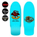 ■POWELL PERALTA 商品詳細 ブランド：POWELL PERALTA(パウエル・ペラルタ) モデル：BONES BRIGADE&#174; STEVE CABALLERO SERIES 15 REISSUE DECK BLUE 1980年代のオリジナルのシェイプとグラフィック シリーズ15 熱と圧力をかけたトップ＆ボトムグラフィック 選び抜かれた最高峰のUSAハードロックメイプルを使用 オールドホールパターン アメリカのSKATE ONE自社工場にて製造 限定生産 正規輸入品 ボーンズブリゲード&#174;ならびにステイシー・ペラルタフィルムの"Bones Brigade: An Autobiography"を祝うためのプロダクト。 ライディング・プレゼント・コレクション・ディスプレイに最適。 サイズ シェイプ：173 幅：10.09inch(約25.62cm) 長さ：29.69inch(約75.41cm) ノーズ：2.72inch テール：6.22inch ホイールベース：15.75inch *デッキテープの貼り付けは、お客様ご自身もしくはお近くのスケート販売店にてお願い致します。 *デッキテープは付属しておりません。別途お買い上げいただきますようお願いします。 *Graphic MOB or Cut MOB同時購入で550円は対象外となります。 *PCモニターにより若干色が違って見えることがあります。 *仕様は予告なく変更される場合があります。 【POWELL PERALTA】 博士号を持つジョージ・パウエルとプロスケーターのステイシー・ペラルタで1976年にPOWELL PERALTAが誕生。30年以上の歴史あるスケートボードブランドである。また当時最強チームと言っても過言ではないBONES　BRIGADEチームには、キャバレロ、トニーホーク、マッギル、ランス、ゲレロなどが在籍し、彼らの滑りは全世界に衝撃を与えた。 パウエル・ペラルタ商品一覧はこちら