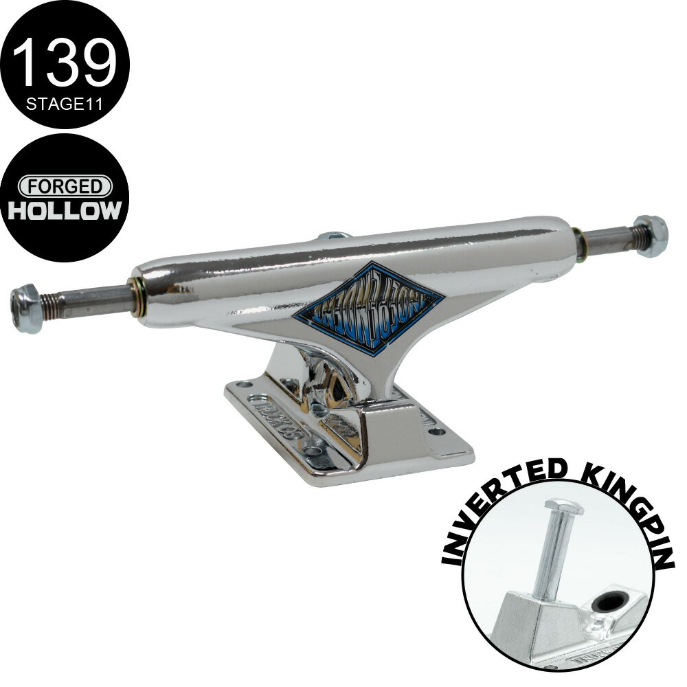 インディペンデント INDEPENDENT139 FORGED HOLLOW IKP CHROME SUMMIT SILVER STANDARD TRUCKS(STAGE11)トラック スタンダード インディー 逆キングピン スケートボード スケボー sk8 skateboard1個【2405】