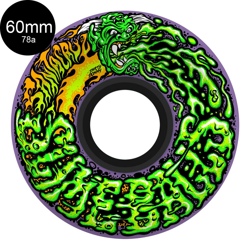 楽天市場】ソフトウィール 60mm slime ballの通販 楽天市場】ソフトウィール 60mm slime ballの通販