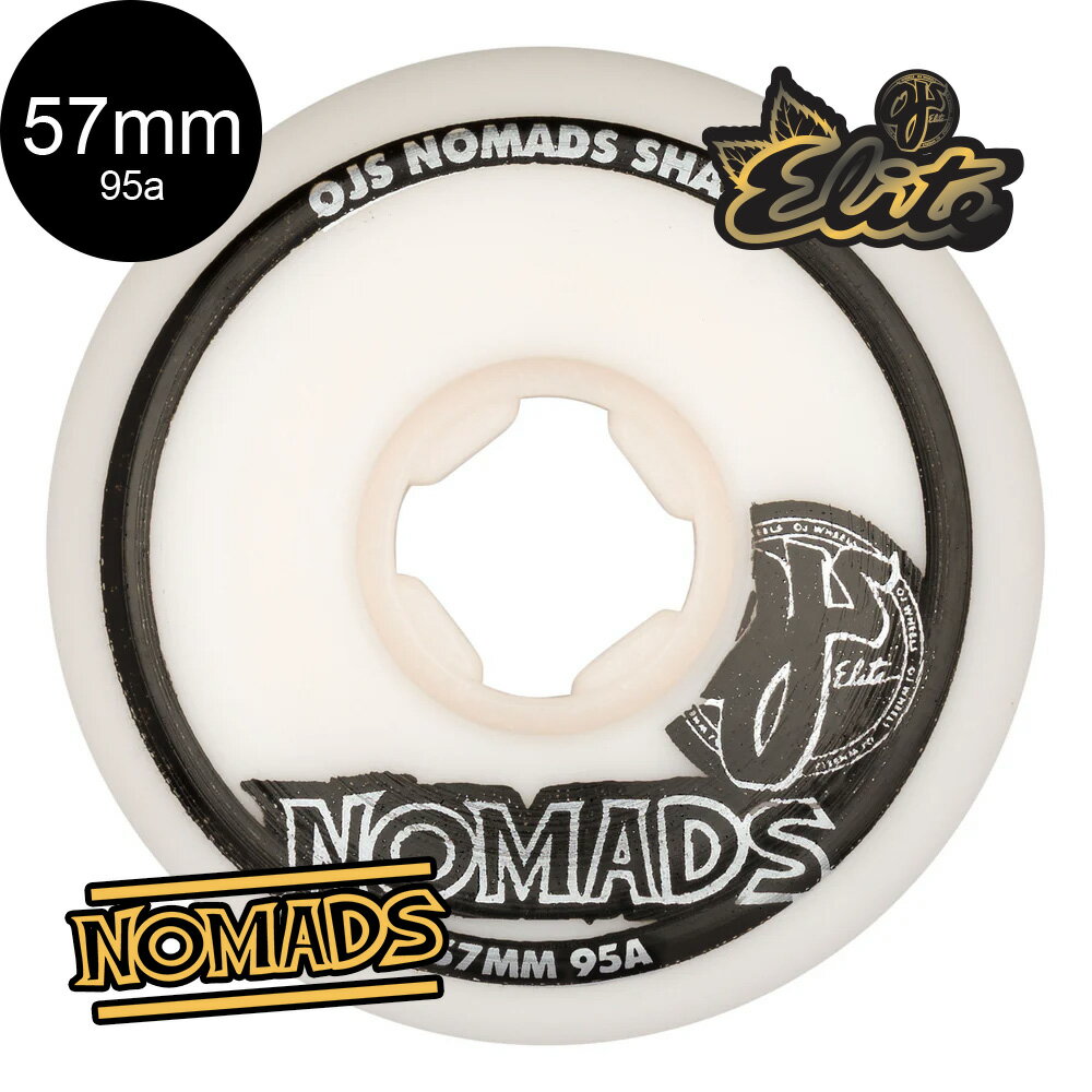オージェイウィール OJ WHEELS57mm ELITE NOMADS 95A WHEELSハードウィール(4個セット)スケートボード エリート タイヤ スケ...