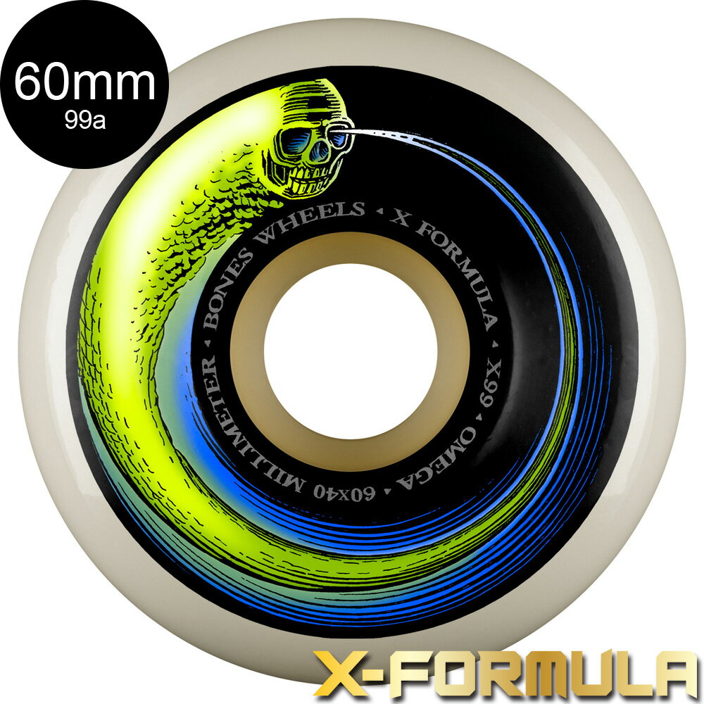 ボーンズ ウィール BONES WHEELS60mm X-FORMULA OMEGA 99A WHEELSハードウィール 4個セット エックスフォーミュラー X...