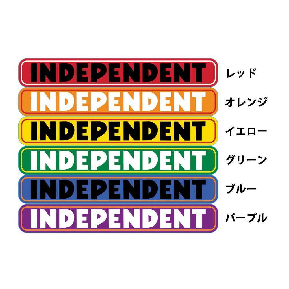 INDEPENDENT インディペンデント6in x 0.75in BAR LOGO STICKERステッカー デカール スケボー スケートボード スケボー ストリート シール sk8 skateboard 2