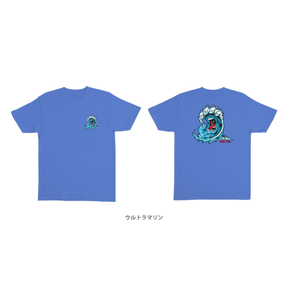 楽天市場】スクリーミングハンド tシャツの通販 楽天市場】スクリーミングハンド tシャツの通販