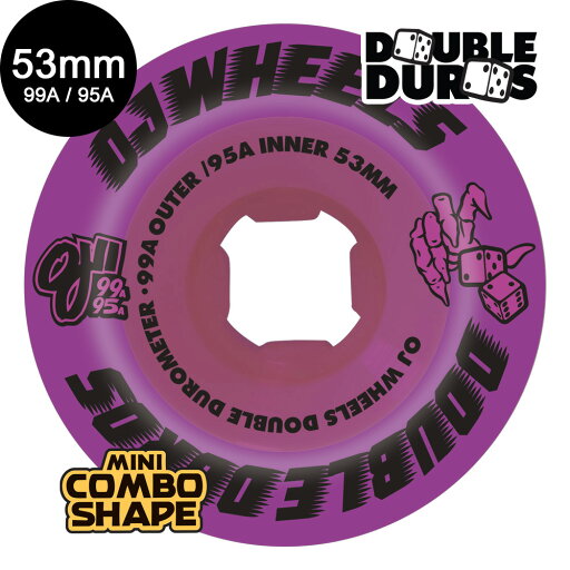 オージェイウィール OJ WHEELS53mm DOUBLE DURO PURPLE MINI COMBO 99A/95A WHEELSハードウィール 4個セット スケートボード ダブルデュロ スケボー sk8 skateboard タイヤ ローラー 車輪 トリック スライド グラインド【2407】 オージェイウィール OJ WHEELS53mm DOUBLE DURO PURPLE MINI COMBO 99A/95A WHEELSハードウィール 4個セット スケートボード ダブルデュロ スケボー sk8 skateboard タイヤ ローラー 車輪 トリック スライド グラインド【2407】