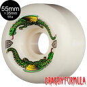パウエル・ペラルタ POWELL PERALTA55mm x 35mm DRAGON FORMULA WHITE 93A WHEELソフトウィール (4個セット...
