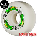 パウエル・ペラルタ POWELL PERALTA52mm x 30mm NANO RATS DRAGON FORMULA WHITE 93A WHEELハードウ...