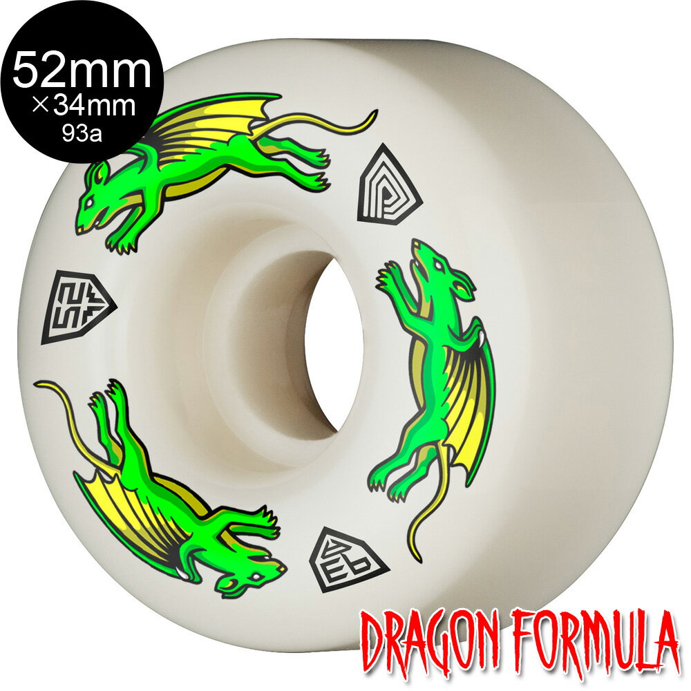 パウエル・ペラルタ POWELL PERALTA52mm x 34mm NANO RATS DRAGON FORMULA WHITE 93A WHEELハードウ...