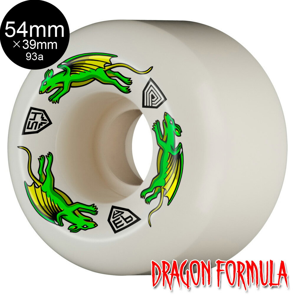 パウエル・ペラルタ POWELL PERALTA54mm x 39mm NANO RATS DRAGON FORMULA WHITE 93A WHEELハードウ...