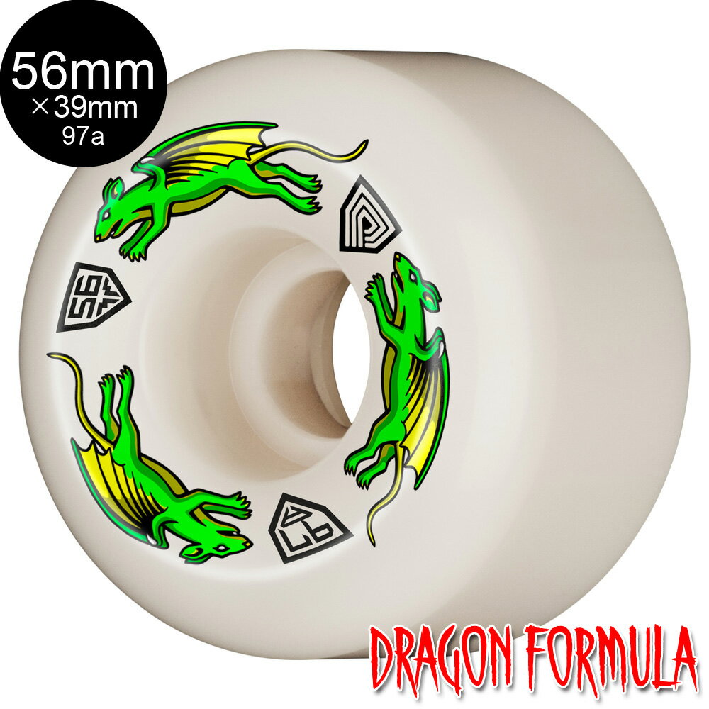 パウエル・ペラルタ POWELL PERALTA56mm x 39mm NANO RATS DRAGON FORMULA WHITE 97A WHEELハードウ...