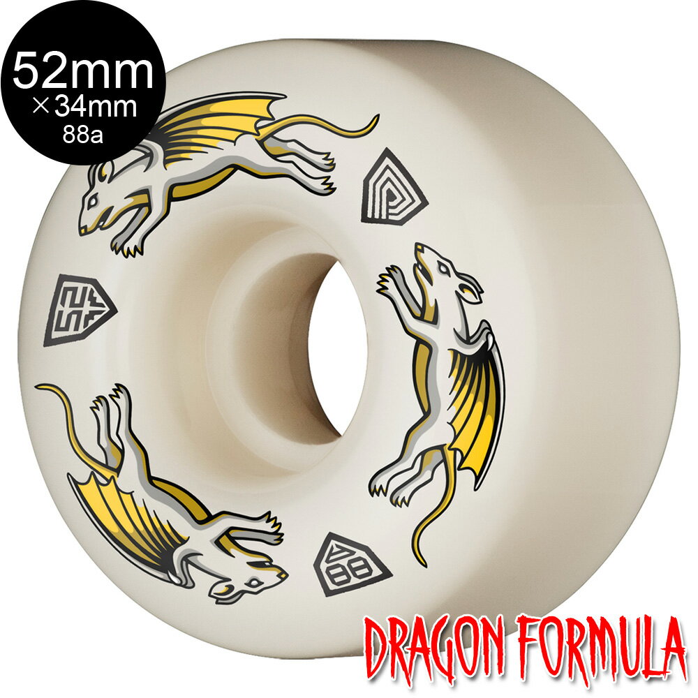 パウエル・ペラルタ POWELL PERALTA52mm x 34mm NANO RATS DRAGON FORMULA WHITE 88A WHEELハードウ...