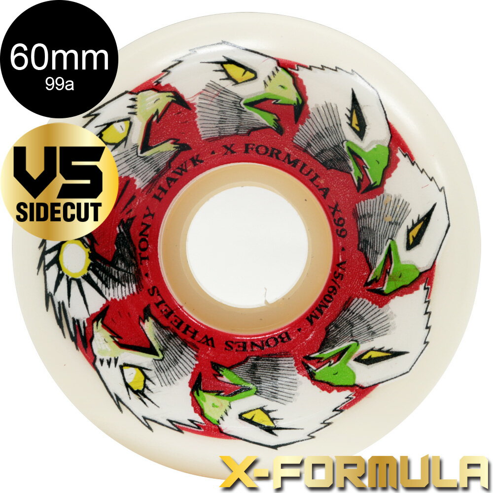 楽天市場】ウィール 60mm ボーンズの通販 楽天市場】ウィール 60mm ボーンズの通販