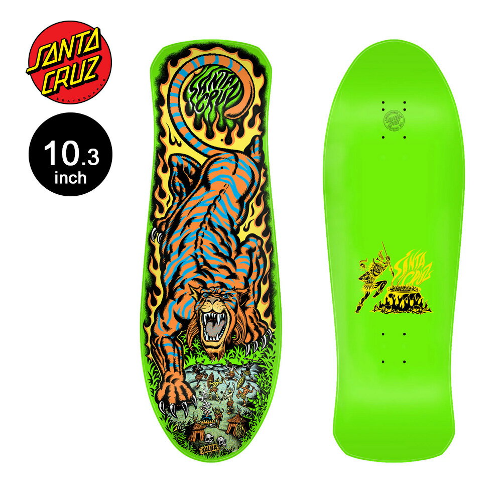 SANTA CRUZ サンタクルーズスケボー デッキ 10.3 SALBA TIGER REISSUE DECKスティーブ・アルバ サルバタイガー 80' リイシュー オールドスクール 復刻 スケートボード 板 Skateboard【2501】